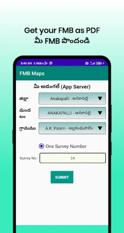 MeeBhoomi Andhra Pradesh for Android - Manage Land Records Easily