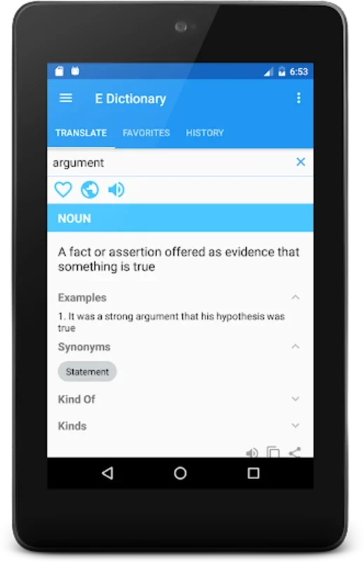 Leapile's English Dictionary - Offline for Android: Comprehensive & Convenient