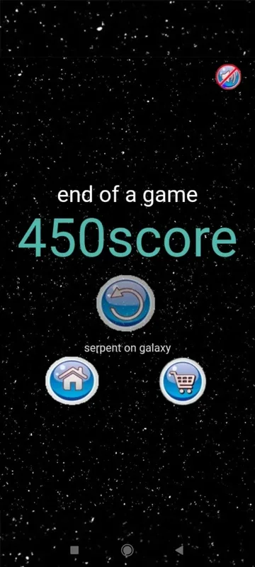 serpant on galaxy for Android: Engaging Gameplay