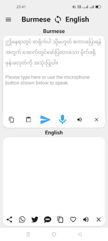 Burmese To English Translator for Android: Efficient Translation and Dictionary