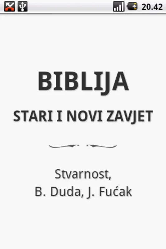 Biblija (SDF) for Android - Customizable Bible App