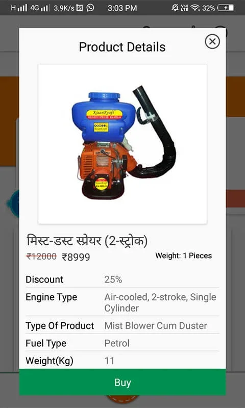 Behtar Zindagi for Android: Shop All Products in India