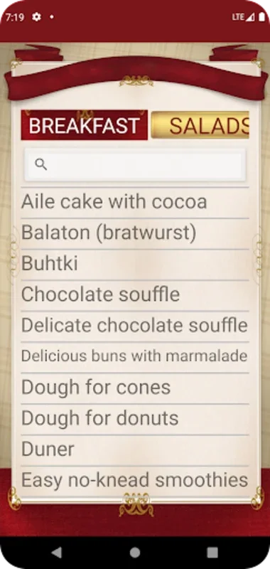 Bulgarian National Kitchen Recipes for Android - Explore Authenticity