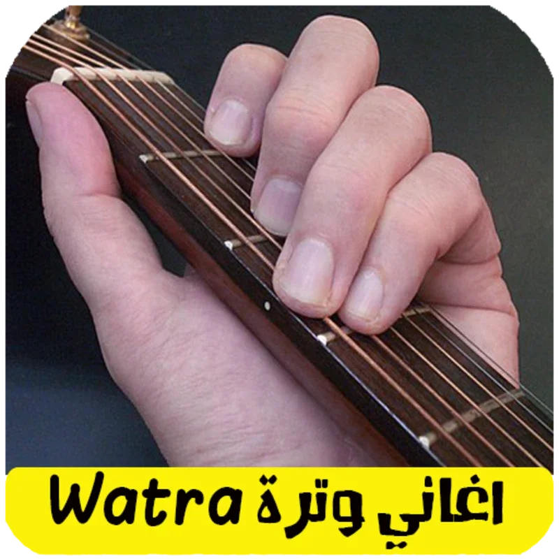 watra اغاني وترة بدون انترنت for Android - Immerse in Moroccan Music