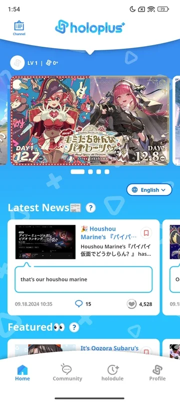 holoplus for Android: Exclusive Hololive Content & Community
