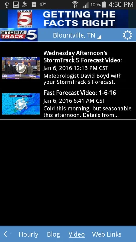 StormTrack 5 for Android: Comprehensive Weather App