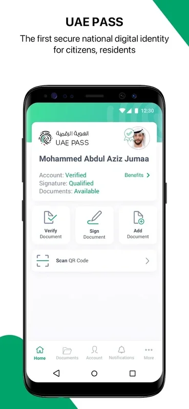 UAE PASS for Android - Streamlined Digital Identity