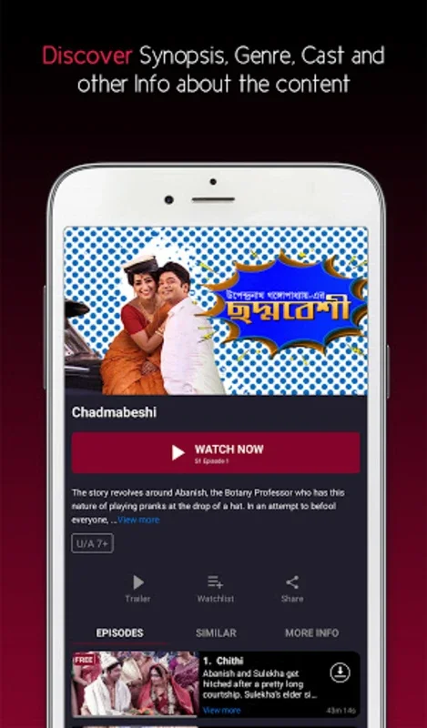 Platform8 for Android - Seamless On-Demand Bengali Streaming