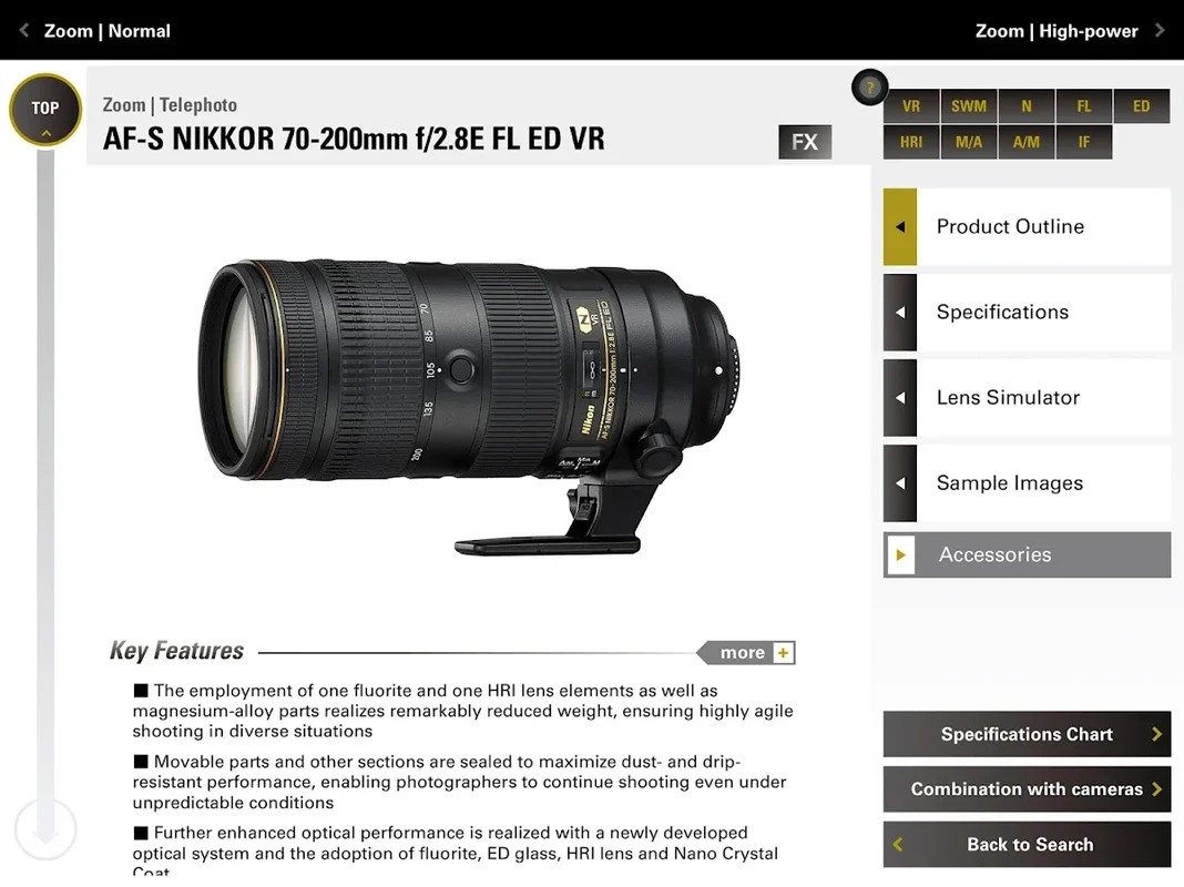 NIKKOR & ACC for Android: Select Your Nikon Gear