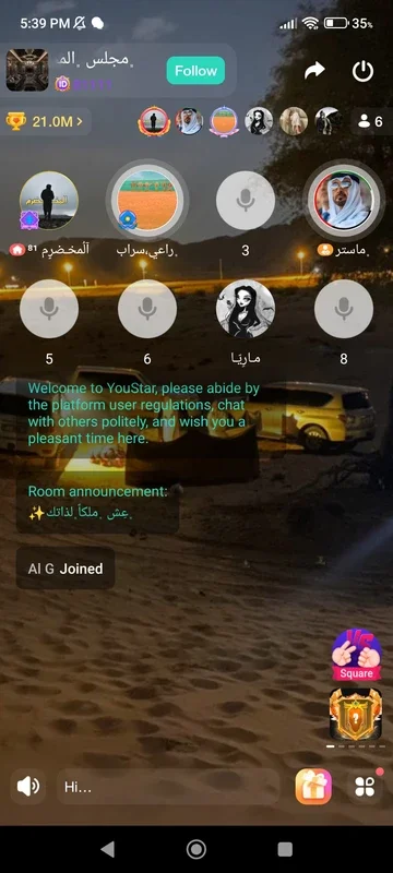 YouStar for Android - Connect via Short Videos