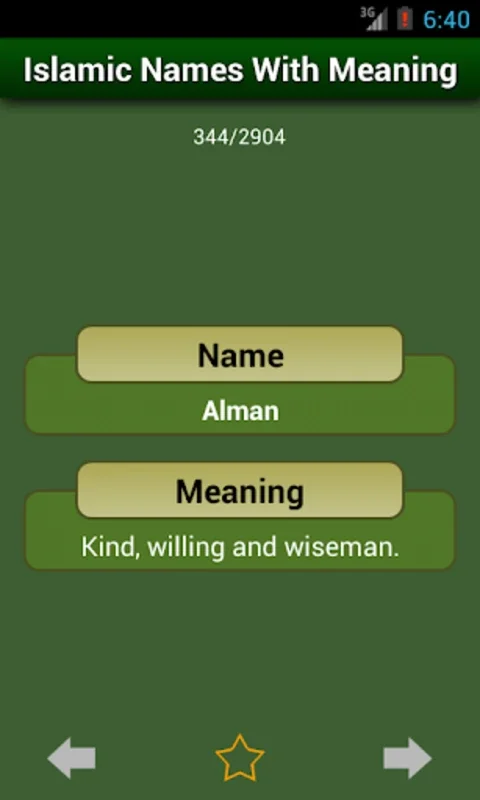 Islamic Baby Names & Meanings for Android - Rich Name Database