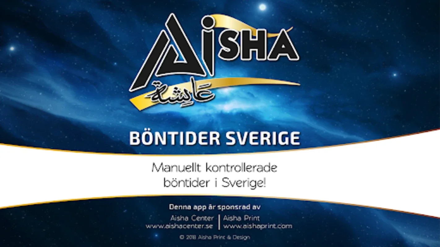 Böntider i Sverige for Android: Accurate Prayer Times in Sweden