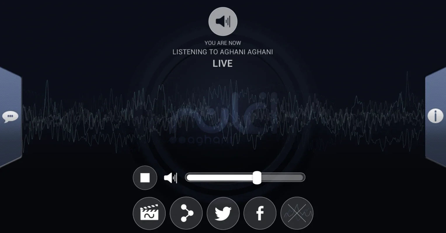 Aghani for Android - Enjoy Arabic Hits on 87.9 FM