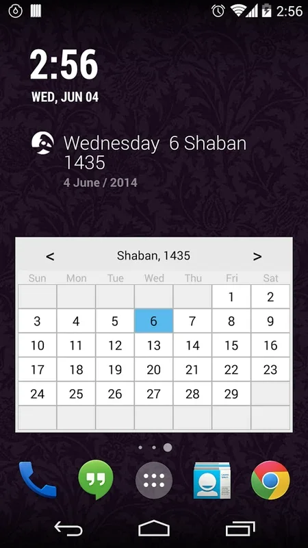 Hijri Calendar for Android: Manage Dual Calendars with Ease