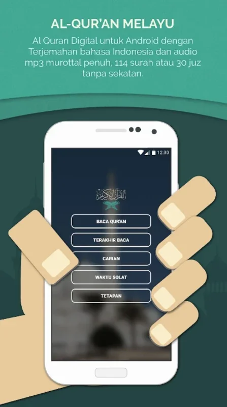 Al-Quran Melayu for Android - Access the Quran Easily