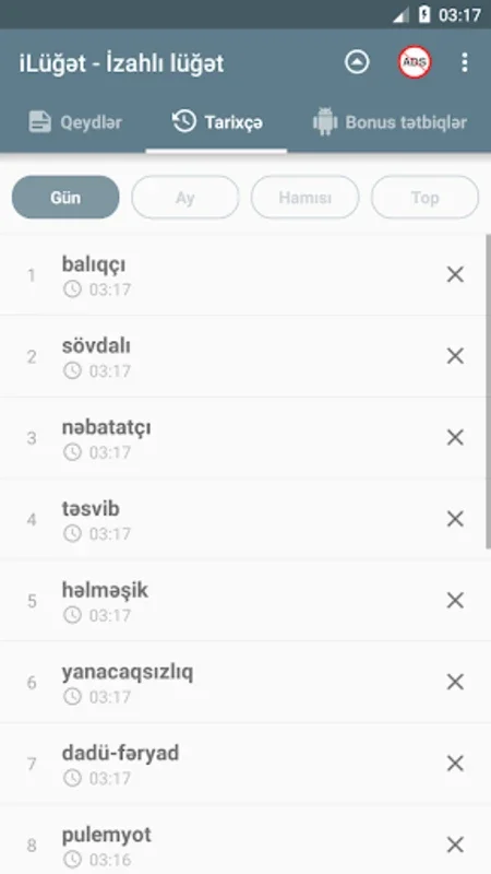 iLüğət - Comprehensive Azerbaijani Dictionary for Android