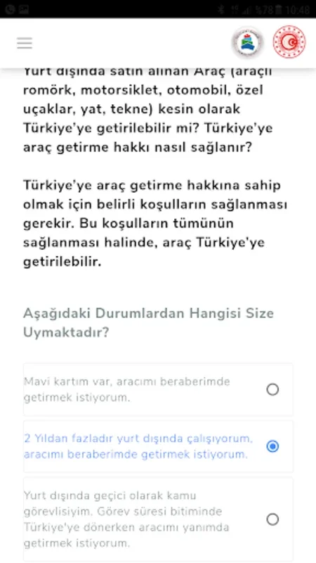 Gümrük Rehberi for Android: Comprehensive Customs Guidance