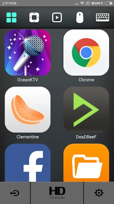 Qremote for Android: Seamless NAS Multimedia Management