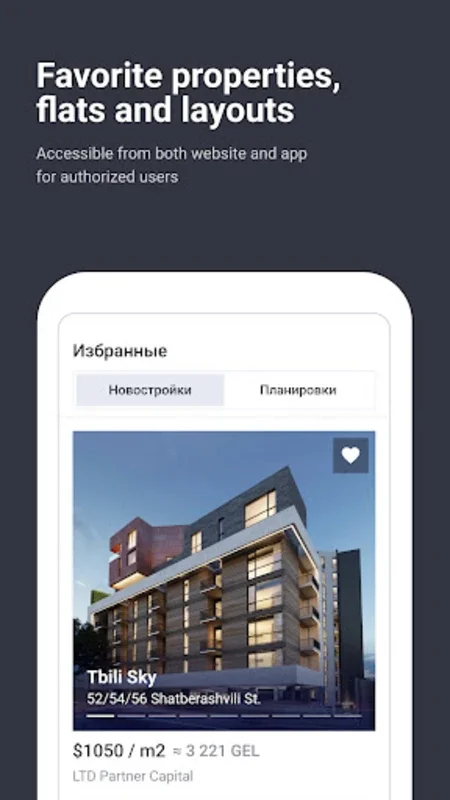 Korter for Android - Discover Properties with Ease