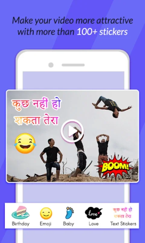 Video Pe Naam Likhe for Android - No Downloading Required