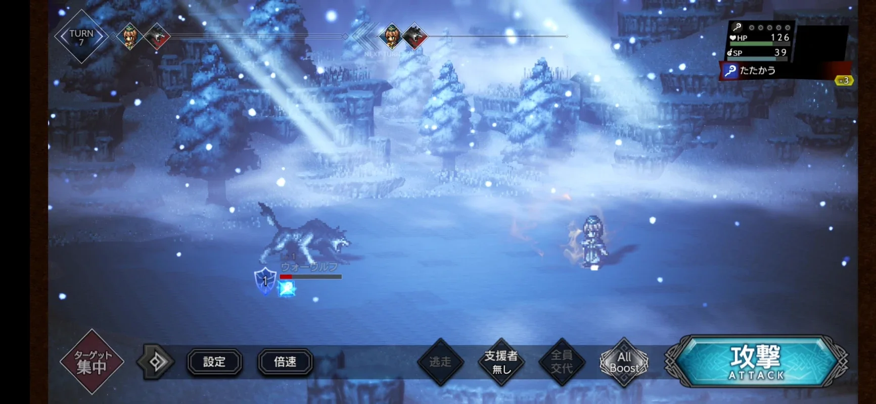 Octopath Traveler: Champions of the Continent for Android - A Captivating JRPG