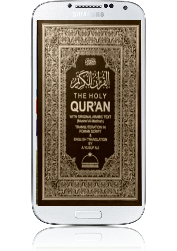 Quran Karim for Android - Read and Listen to the Quran Anytime