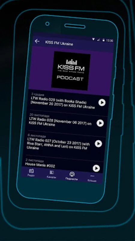KISS FM Ukraine for Android - Diverse Music Hub