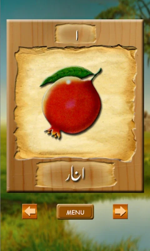 LEARN URDU for Android - Master Urdu Language Easily