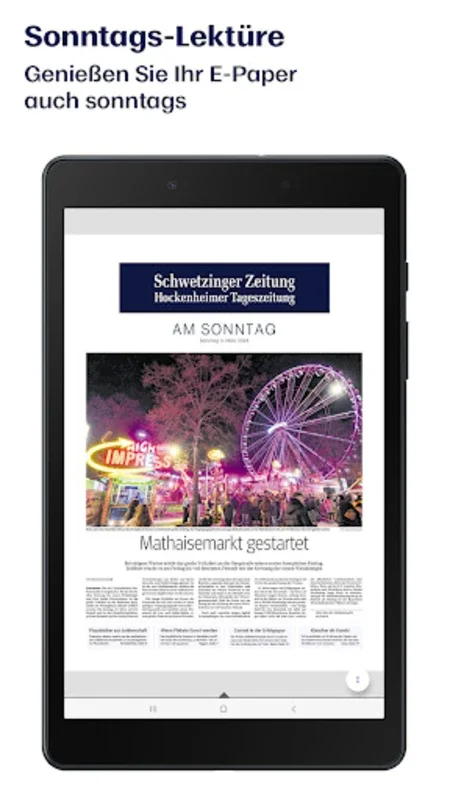 SZ/HTZ E-Paper for Android - A Digital Reading Revolution