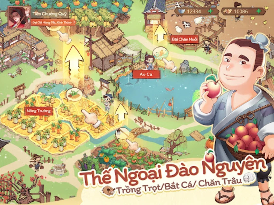 Gọi Ta Đại Chưởng Quỹ for Android - Immerse in Ancient Commerce