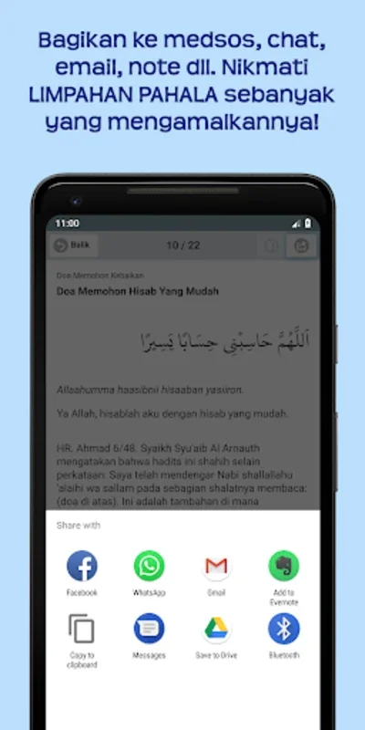 Apa Doanya for Android: Authentic Islamic Prayer Guide