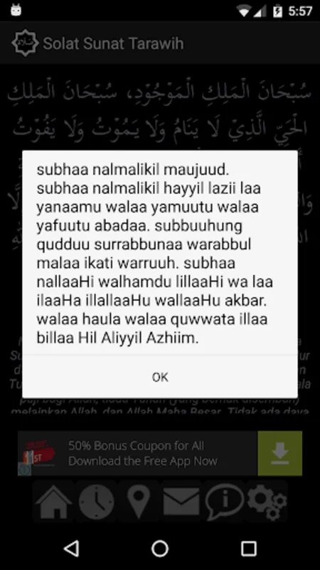 Panduan Solat for Android - Comprehensive Prayer Guide