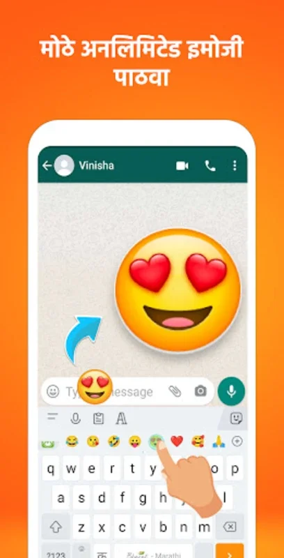 Marathi Keyboard (Bharat) for Android: Enhance Typing