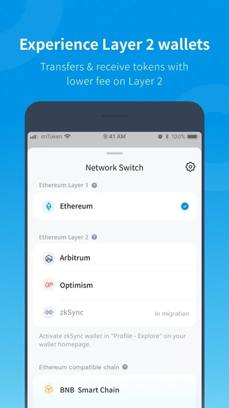 imToken for Android - Secure Multi-Crypto Wallet