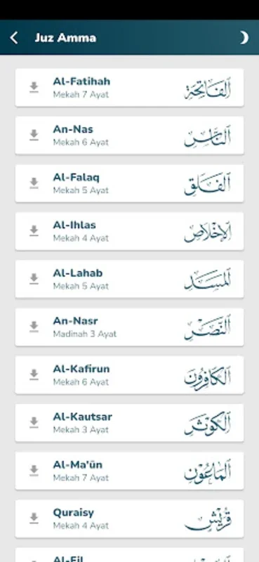 Yasin & Tahlil Offline for Android - Offline Islamic App with Quran Texts & Audio