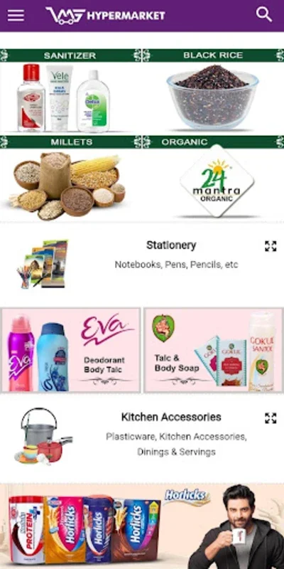 VMS Hypermarket - Online Groce for Android: Effortless Grocery Shopping