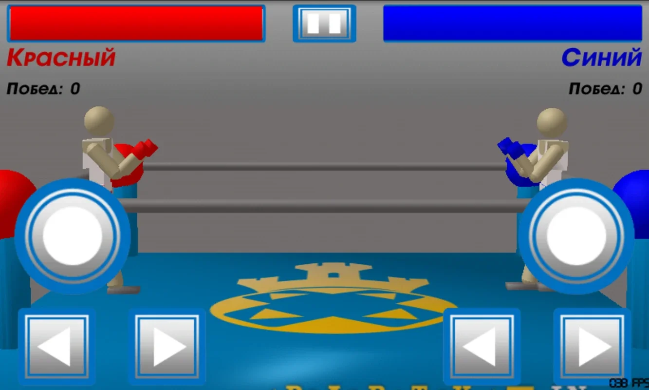 Drunken Wrestlers for Android: The Ultimate Wrestling Fun