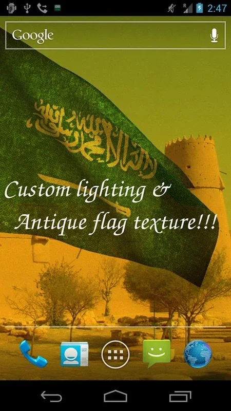 3D Saudi Arabia Flag LWP for Android: An Educational and Customizable Live Wallpaper