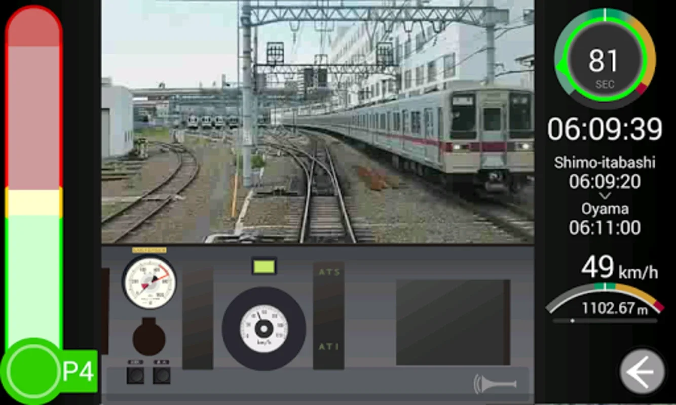 SenSim - Train Simulator for Android: Immersive Rides