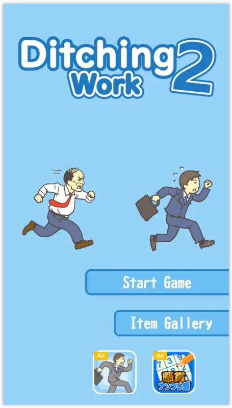 Ditching Work2 for Android - Fun Escape App