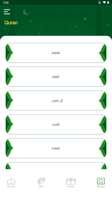 Prayer Times Azan Program for Android - Comprehensive Prayer App