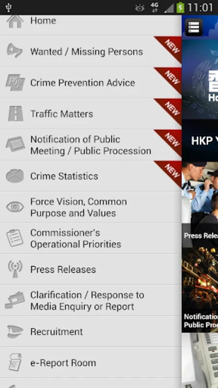 Hong Kong Police Mobile App for Android: Stay Informed