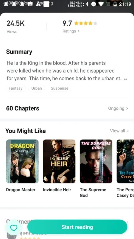 Hinovel for Android: A Vast Library of Romance and Fantasy