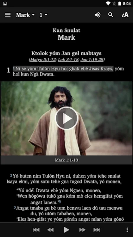 Tboli Bible for Android: Enhancing Spiritual Engagement