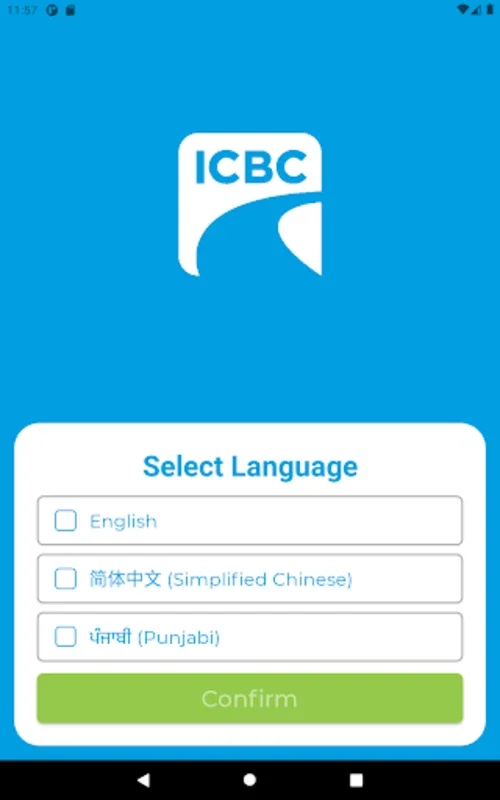 ICBC Practice Knowledge Test for Android - Key to Passing Class 7L Test