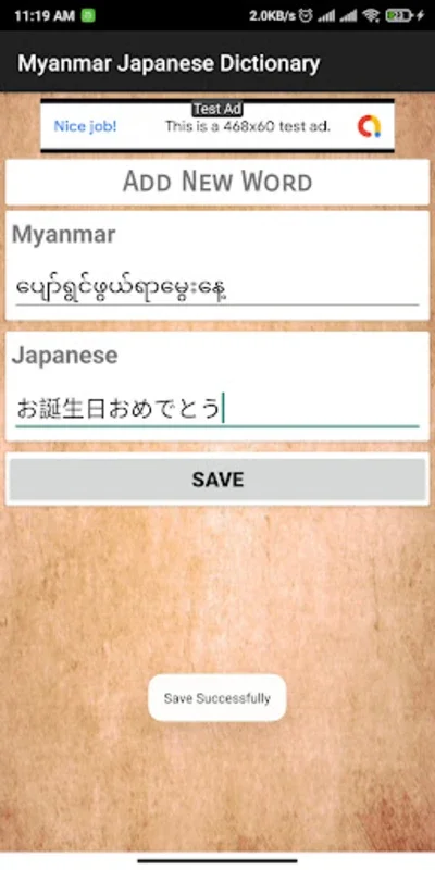 Myanmar Japanese Dictionary for Android - Accurate Translations