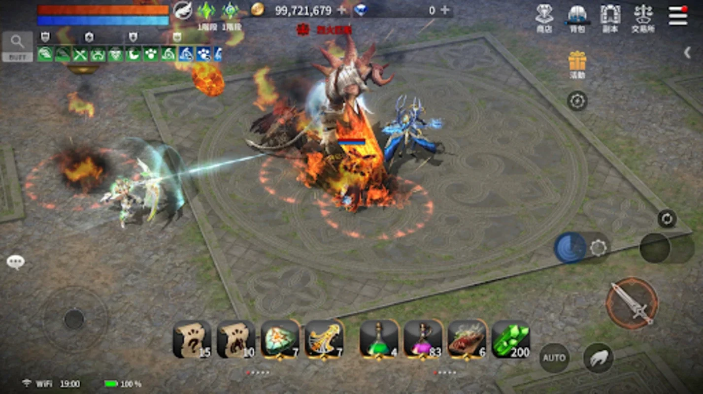 R2M: Rekindling The War for Android - Free RPG Battle App