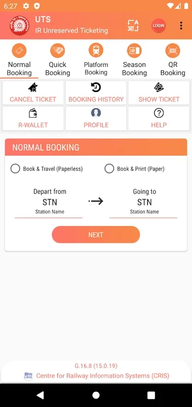 UTS for Android: Simplify Indian Train Ticket Management