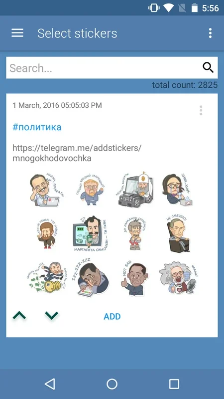 StickerPacks for Telegram for Android - Enhance Your Chats