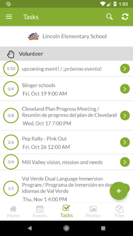 ParentSquare for Android - Boosting School Communication